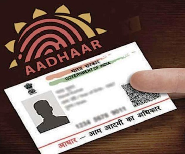 Aadhaar