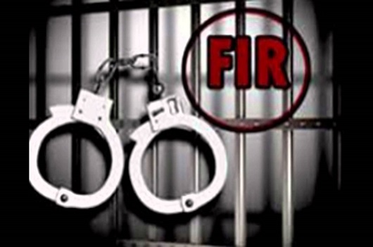 How to Quash an FIR?
